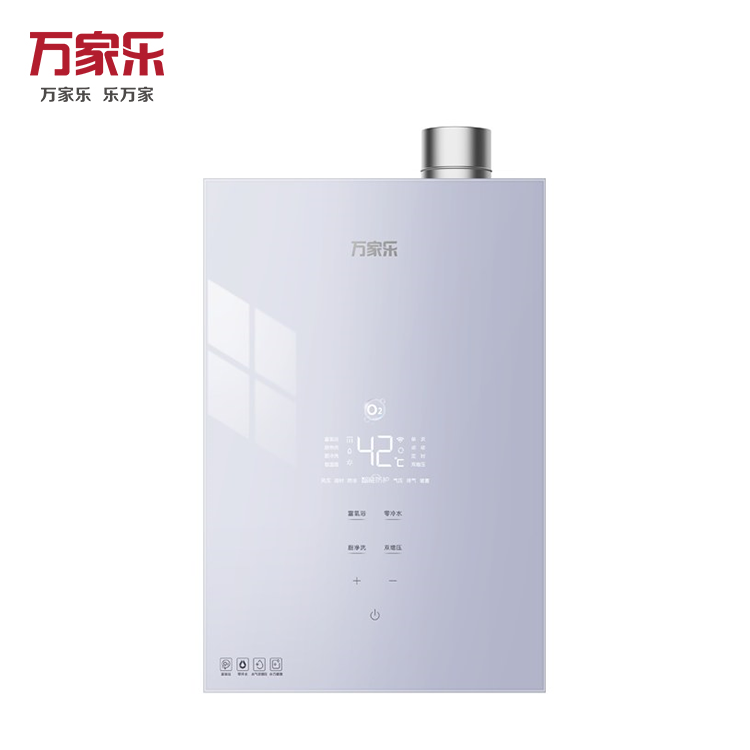 万家乐零冷水燃气热水器JSQ30-16A2