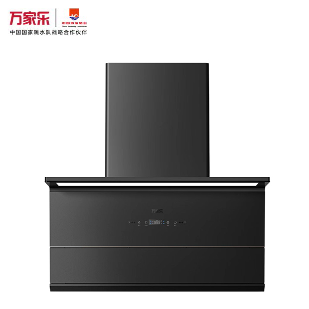 万家乐油烟机CXW-320-W6C2