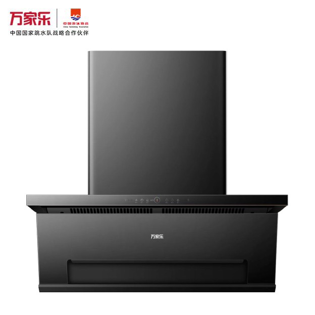 万家乐油烟机CXW-320-F2C1