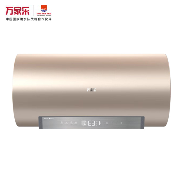 万家乐无电洗电热水器D80-S3C2