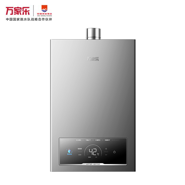 万家乐燃气热水器JSQ30-16K3C1