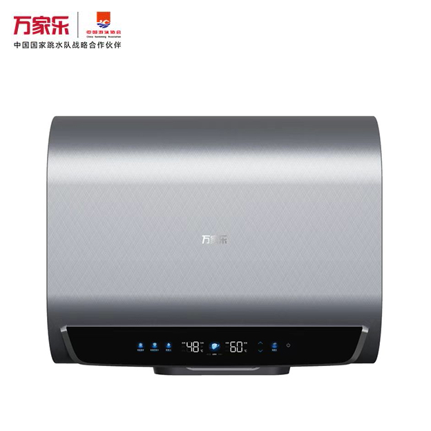 万家乐无电洗电热水器D60-H7C1