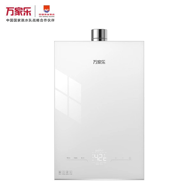 万家乐1级节能零冷水燃气热水器JSQ30-16Z3C1